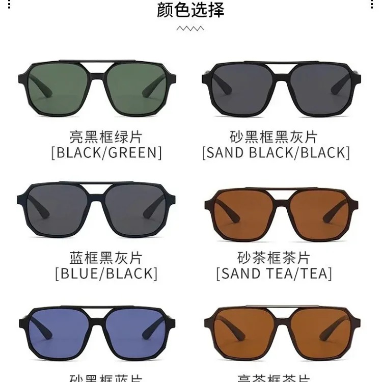 Audemars Piguet Ap Mode P Protect C Crow L Ray Glasses