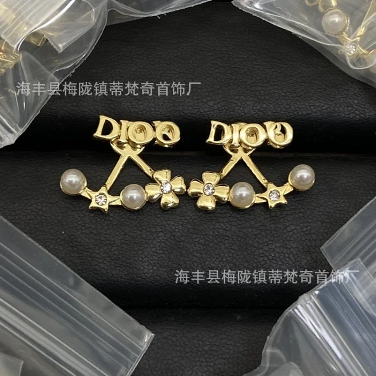 25 early spring Dijia/Djia earrings big and small pearl stars pig nose CD earrings new temperament bow earrings