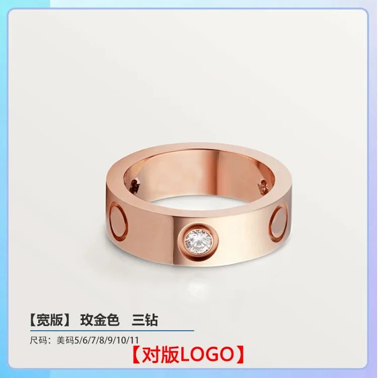 Seiko high of the classic ring for men and women, wide and narrow version, star-studded diamond ring for couples