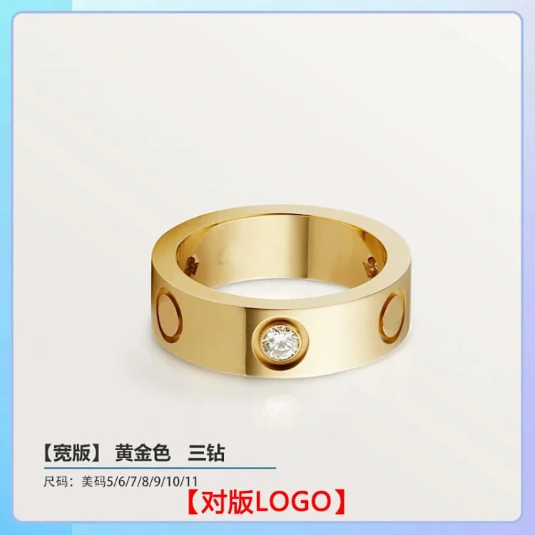 Seiko high of the classic ring for men and women, wide and narrow version, star-studded diamond ring for couples