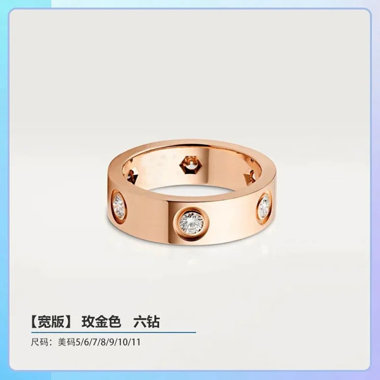Seiko high of the classic ring for men and women, wide and narrow version, star-studded diamond ring for couples