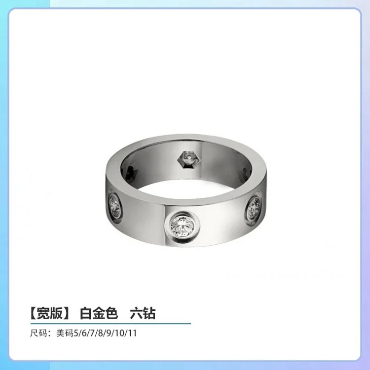 Seiko high of the classic ring for men and women, wide and narrow version, star-studded diamond ring for couples
