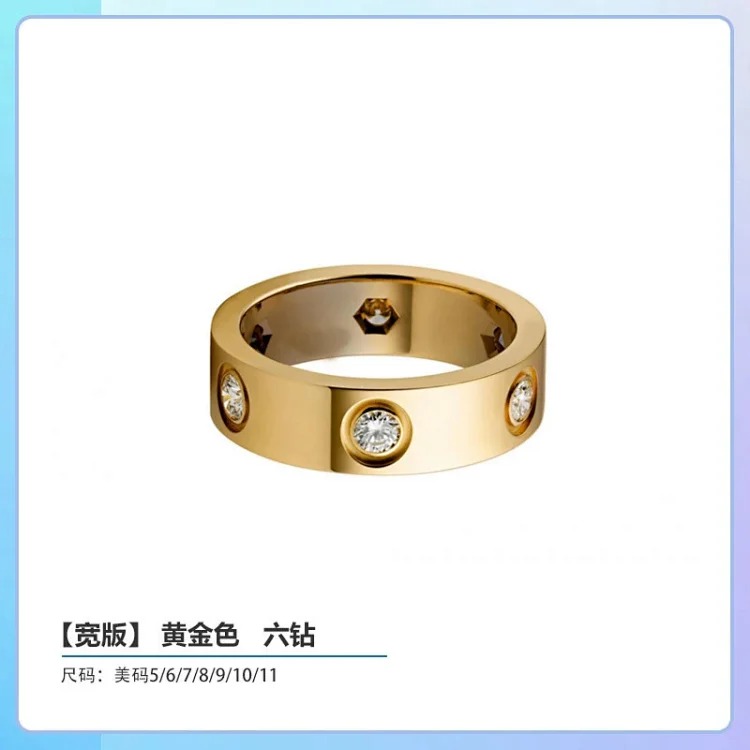 Seiko high of the classic ring for men and women, wide and narrow version, star-studded diamond ring for couples