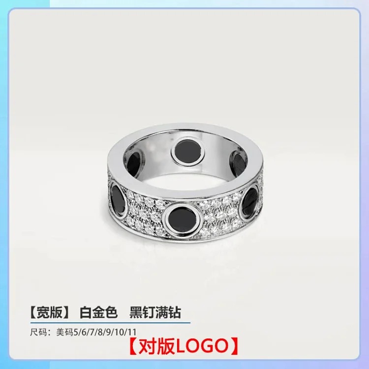 Seiko high of the classic ring for men and women, wide and narrow version, star-studded diamond ring for couples