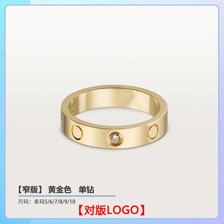 Seiko high of the classic ring for men and women, wide and narrow version, star-studded diamond ring for couples