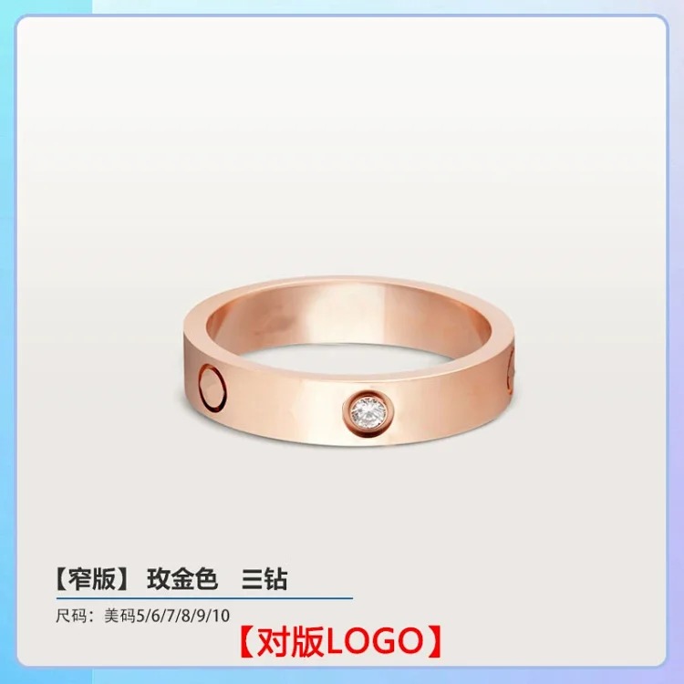 Seiko high of the classic ring for men and women, wide and narrow version, star-studded diamond ring for couples