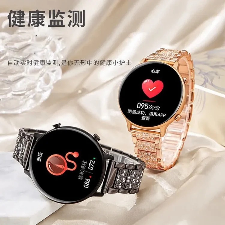 Women's smart watch watc2025 diamond-encrusted baby's breath bluetooth phone sports bracelet internet celebrity personality style