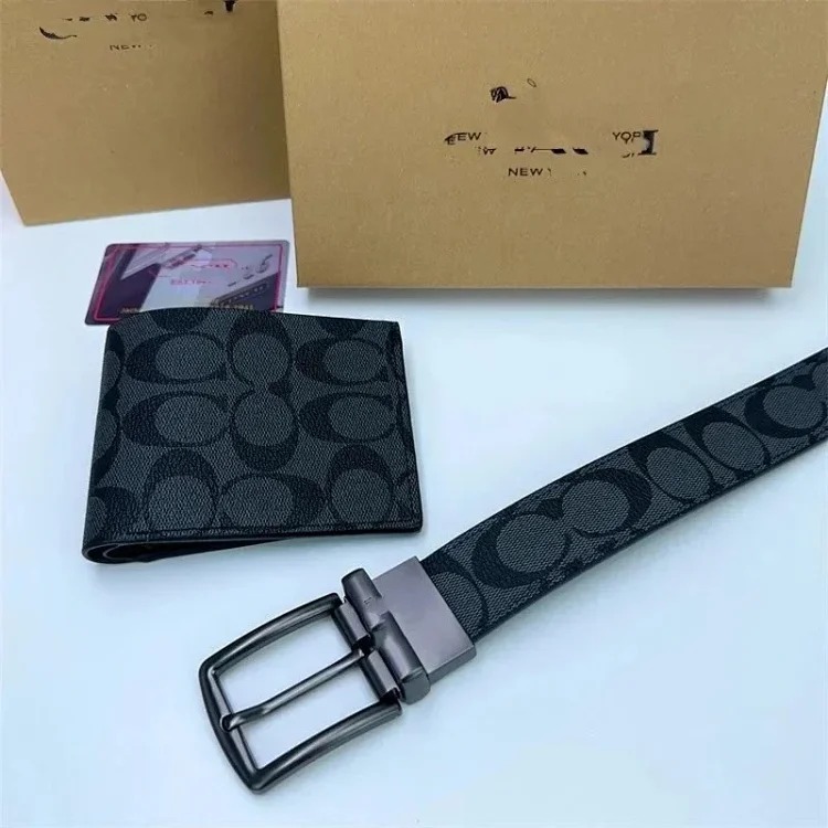 belt wallet set
