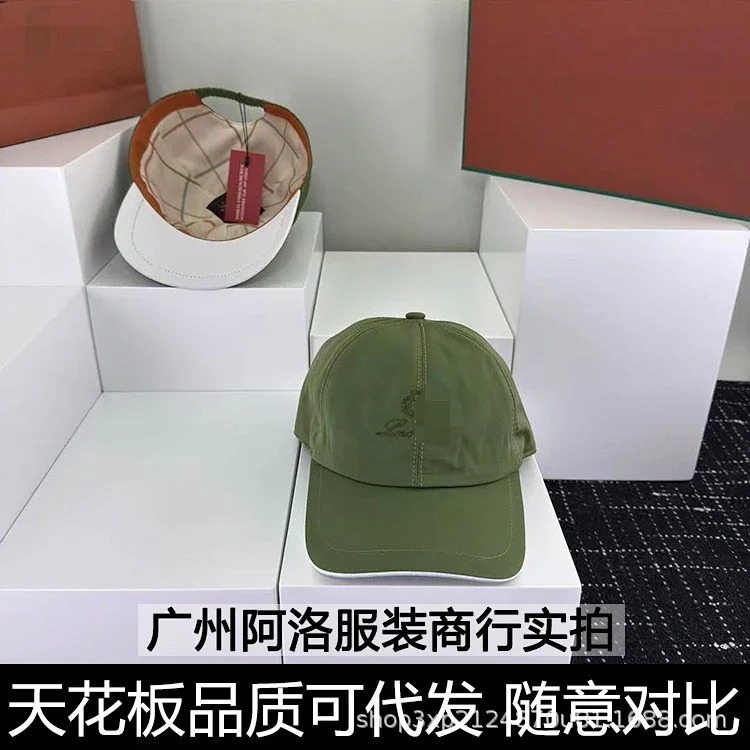 1P's cap letter embroidery four seasons double-layer soft top baseball cap elastic adjustment outdoor sun protection same style for men and women