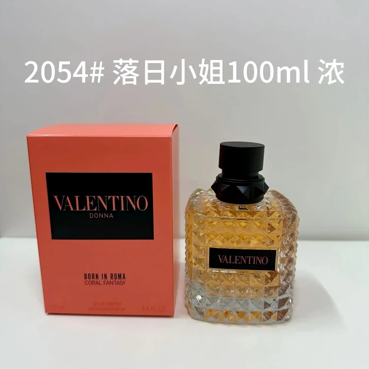 Perfume DX241
