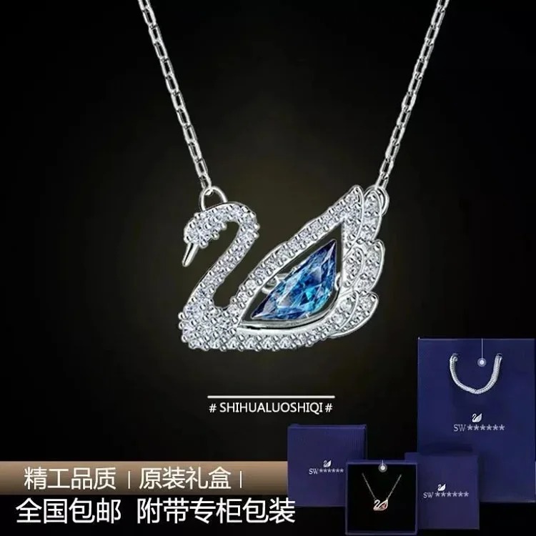 Classic Necklace