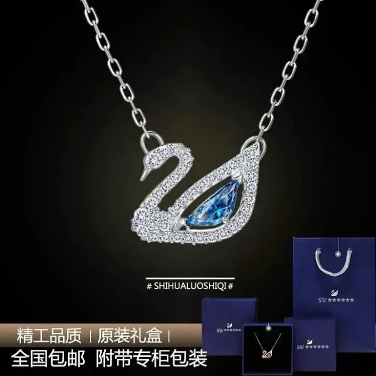Classic Necklace