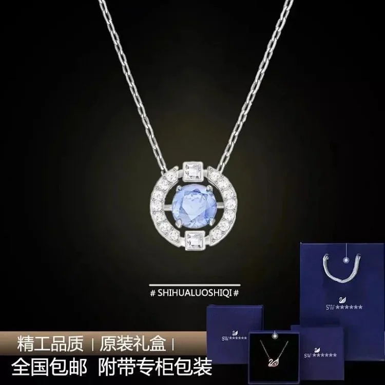 Classic Necklace