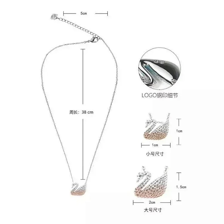 Classic Necklace