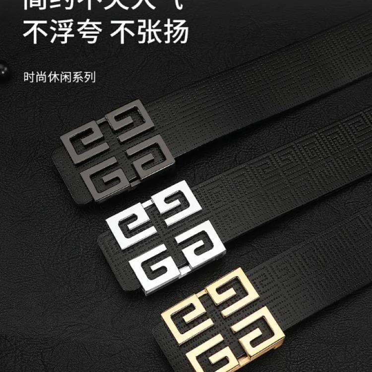 Fashion Trendy Versatile Belt