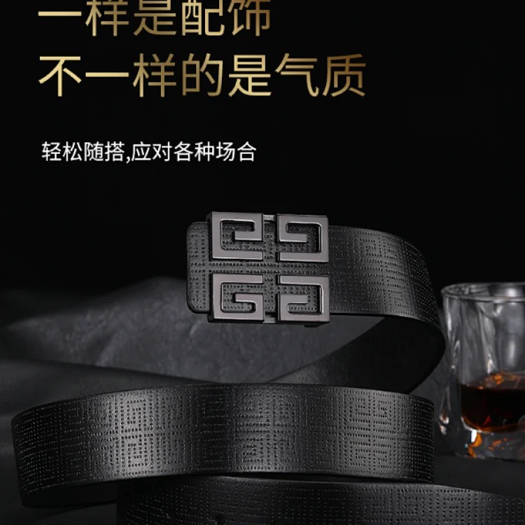 Fashion Trendy Versatile Belt