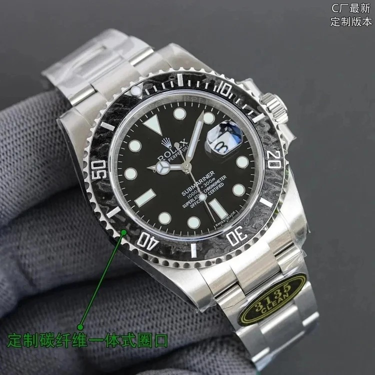 Fashion Trendy Versatile Watch 2082