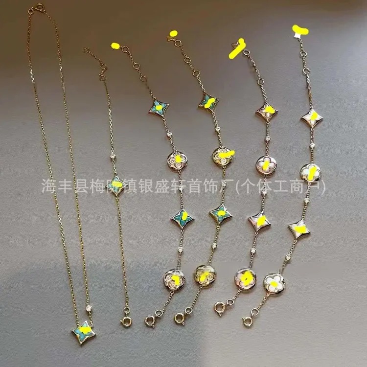 Fashion Bracelet
