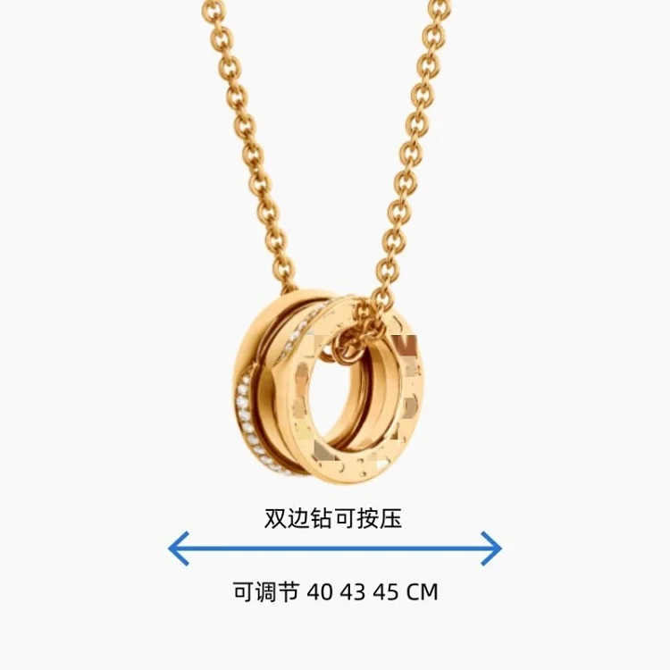 Classic Premium Necklace