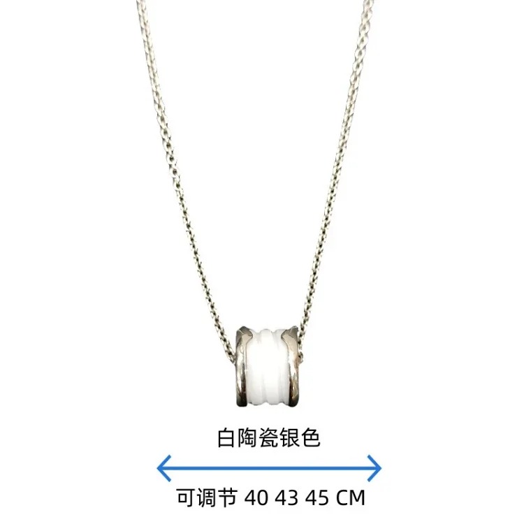 Classic Premium Necklace