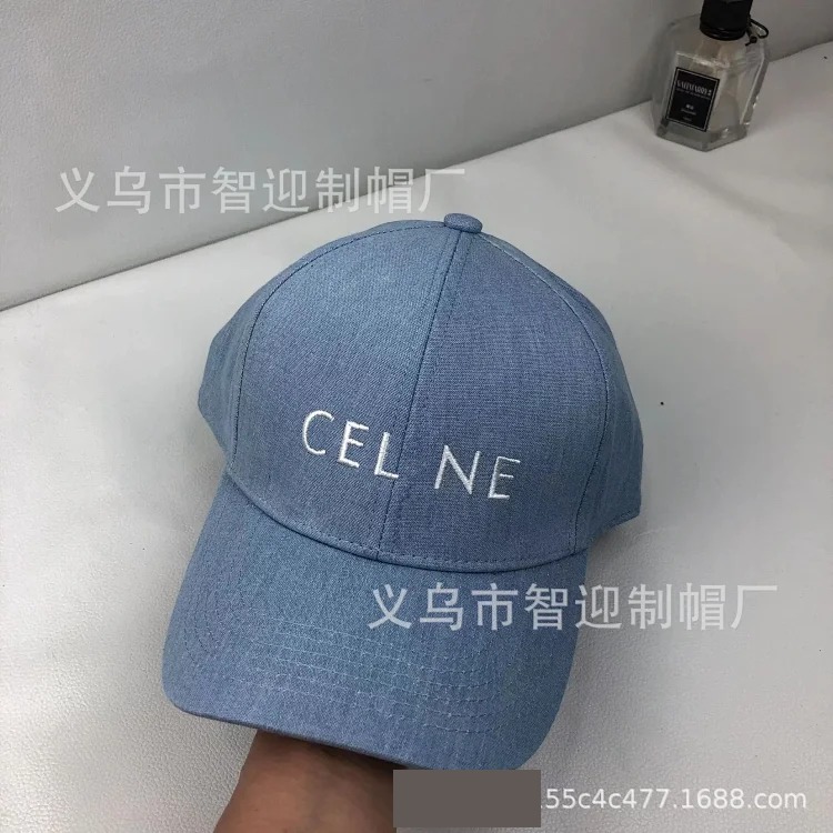 Casual Sport Embroidered Baseball Cap