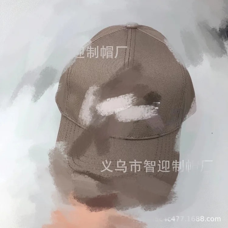 Casual Sport Embroidered Baseball Cap