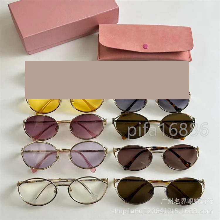 m-Glasses Collection