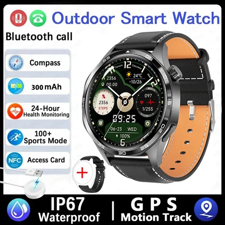 Watch