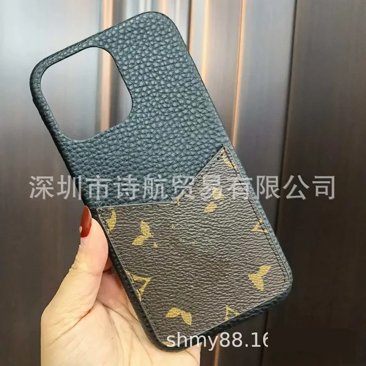 The new model is suitable for Apple series retro high-end luxury mobile phone case, simple plug-in card, popular protective case