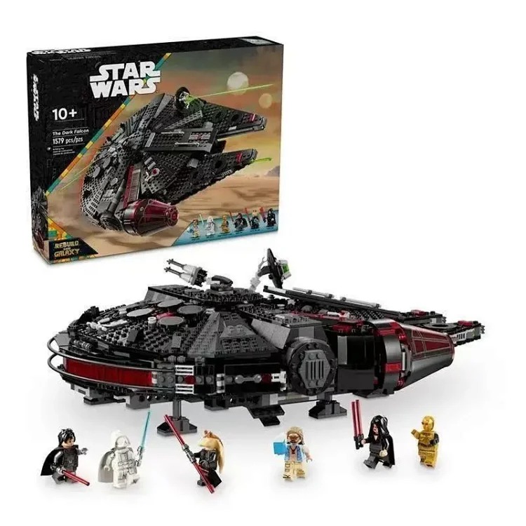 40+ different model of LEGO