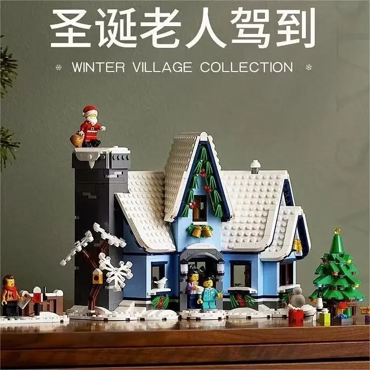 40+ different model of LEGO