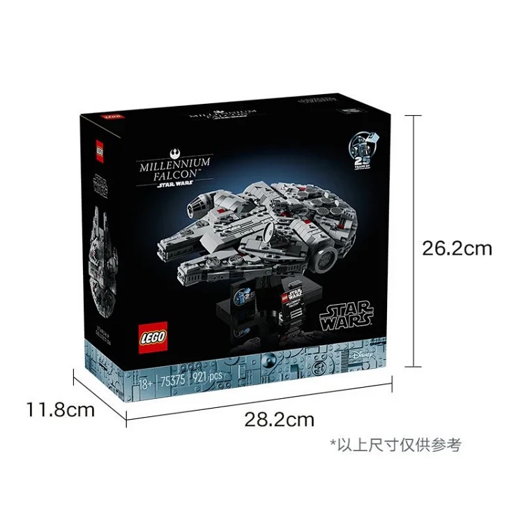 40+ different model of LEGO