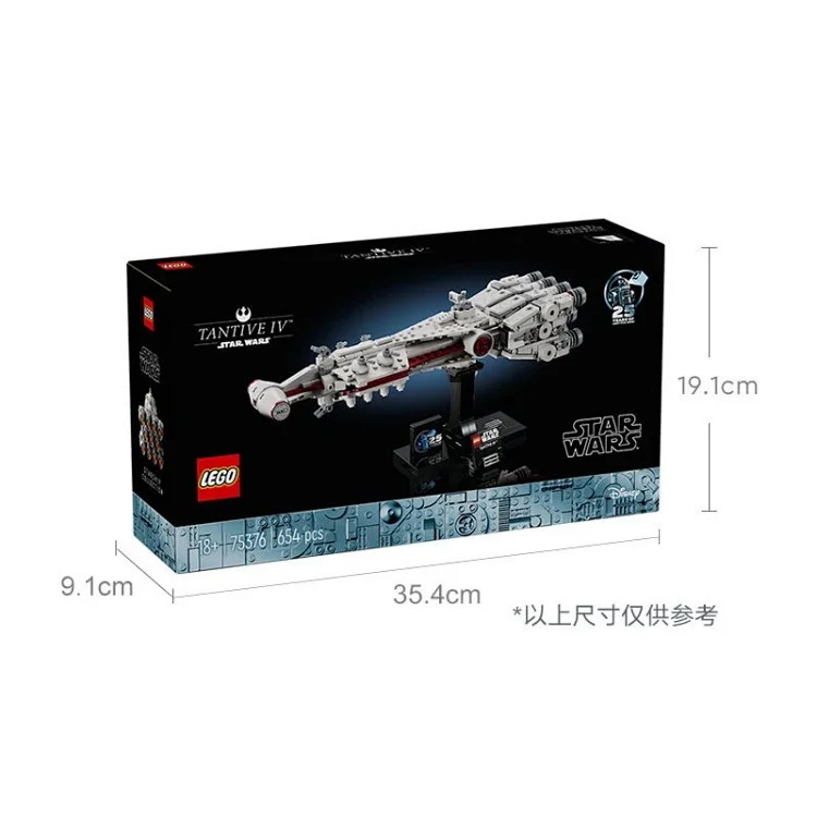 40+ different model of LEGO