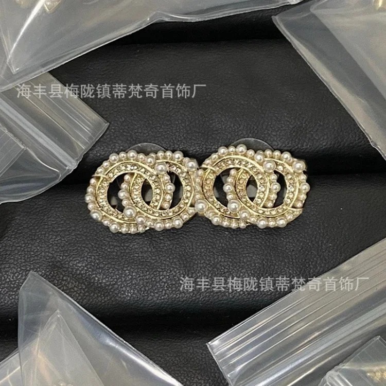 Chanel New Classic Pearl Rhinestone Earrings
