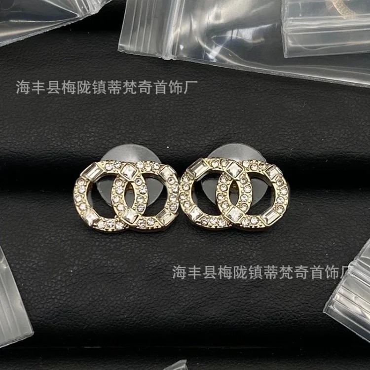 Chanel New Classic Pearl Rhinestone Earrings