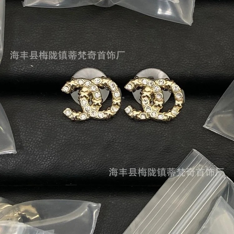 Chanel New Classic Pearl Rhinestone Earrings