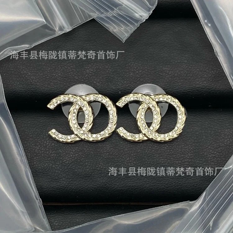Chanel New Classic Pearl Rhinestone Earrings