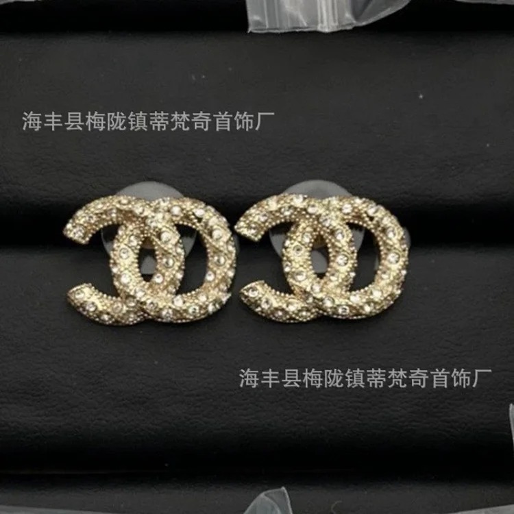 Chanel New Classic Pearl Rhinestone Earrings