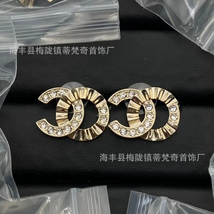 Chanel New Classic Pearl Rhinestone Earrings