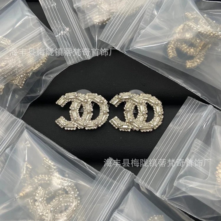 Chanel New Classic Pearl Rhinestone Earrings