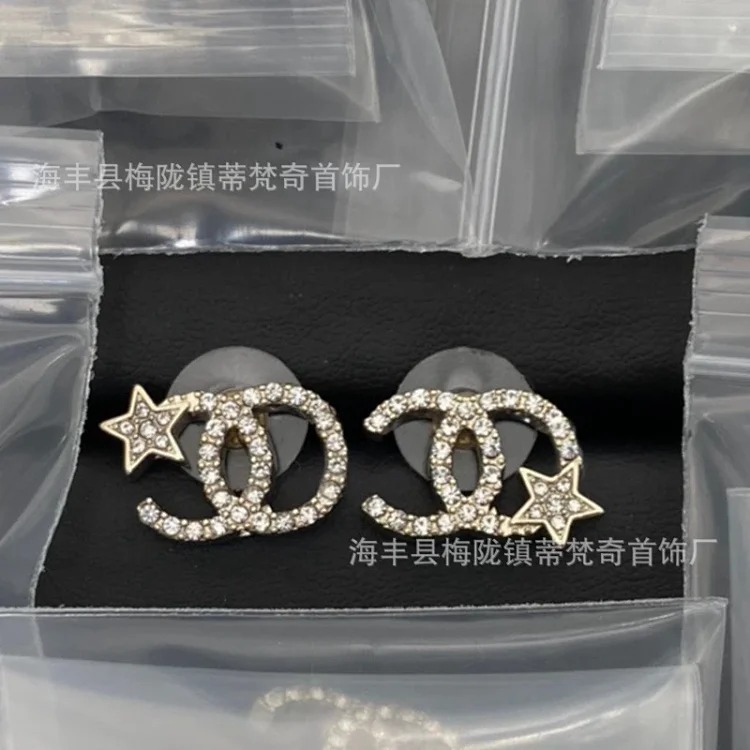 Chanel New Classic Pearl Rhinestone Earrings