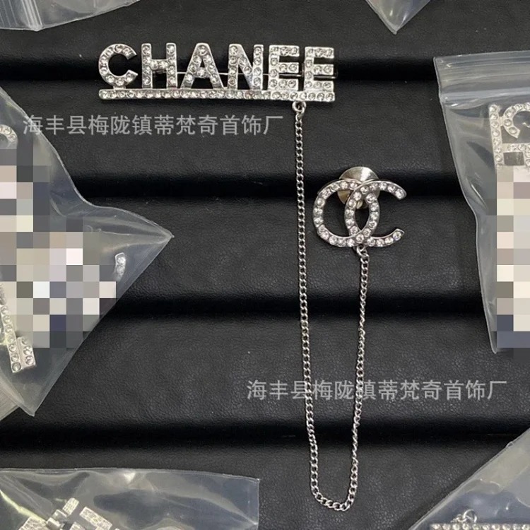 Chanel Luxury Versatile Pearl Fashion Accessory
