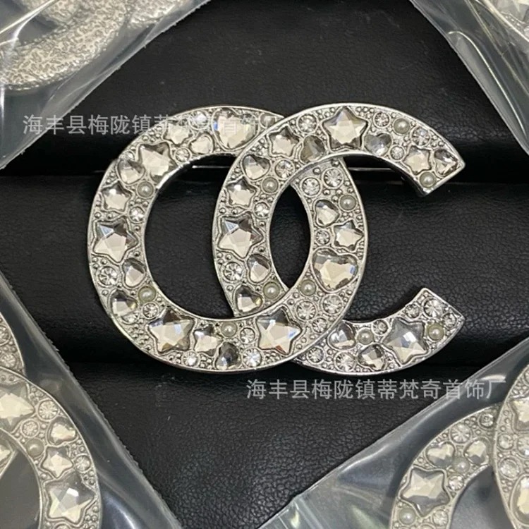 Chanel Luxury Versatile Pearl Fashion Accessory