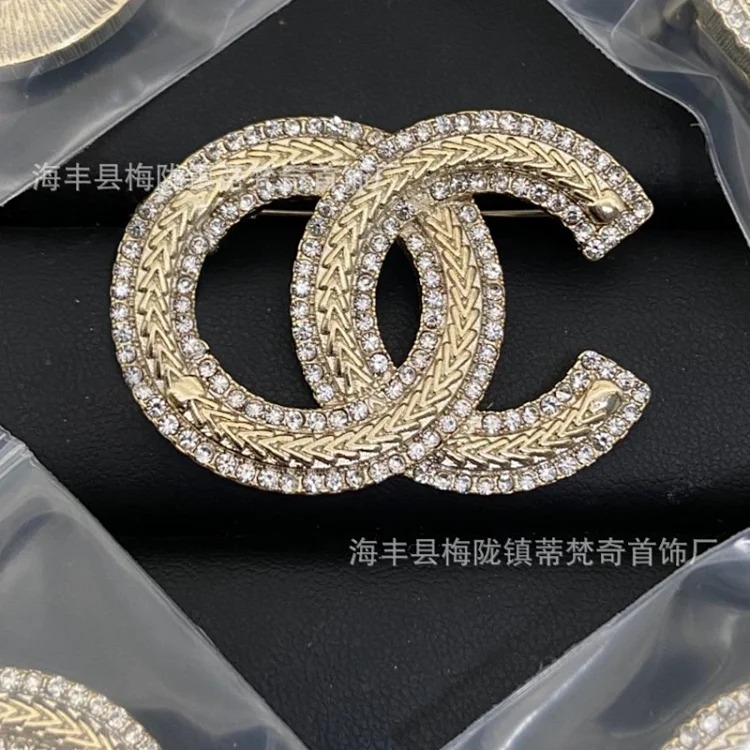 Chanel Luxury Versatile Pearl Fashion Accessory