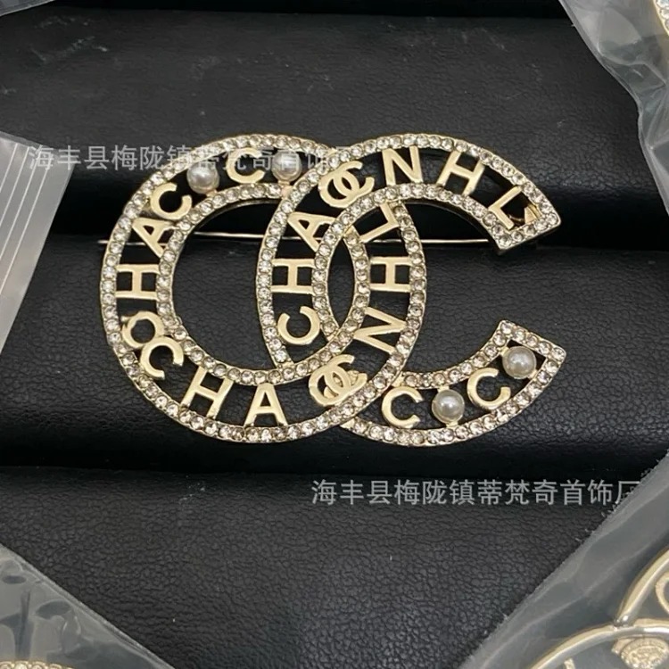 Chanel Luxury Versatile Pearl Fashion Accessory