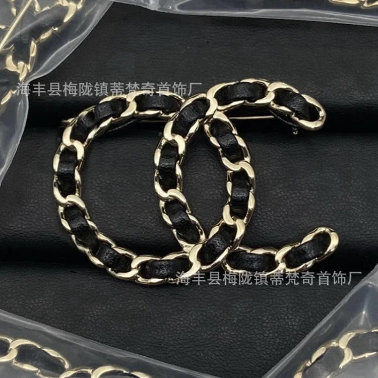 Chanel Luxury Versatile Pearl Fashion Accessory
