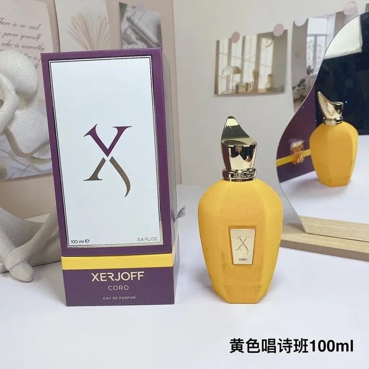 Perfume