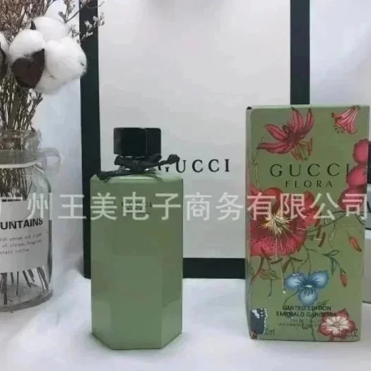Fashion Perfume