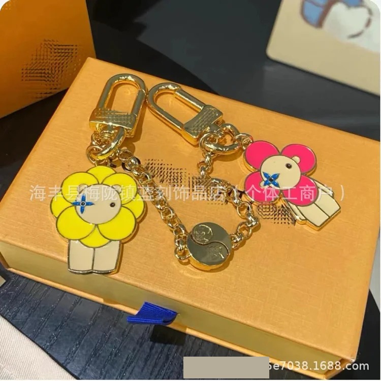 Fashion Keychain