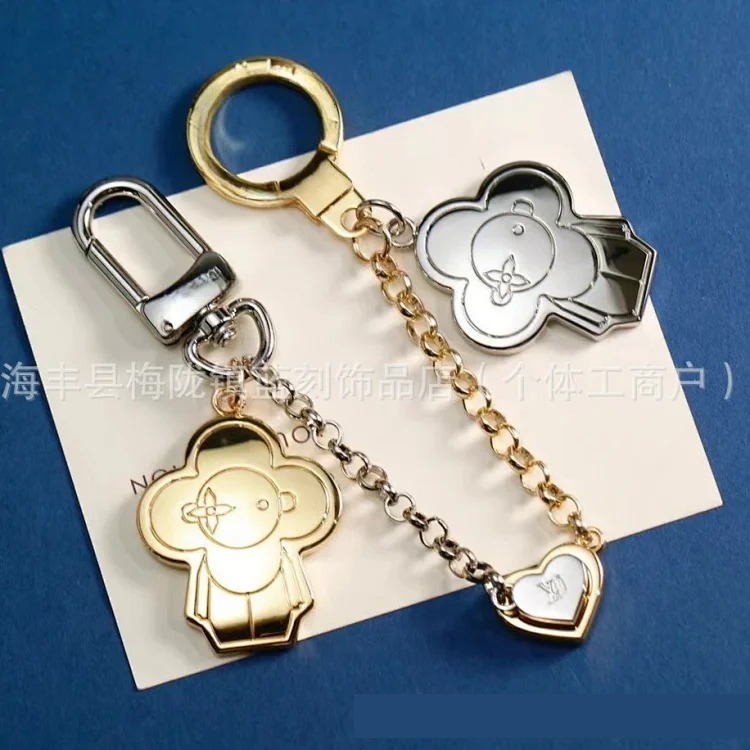 Fashion Keychain